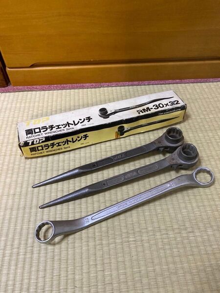 TOP 両口ラチェットレンチ RM-30x32 2点入り+TOP 両口メガネレンチ32x35 1点 合計3点セット トップ工業