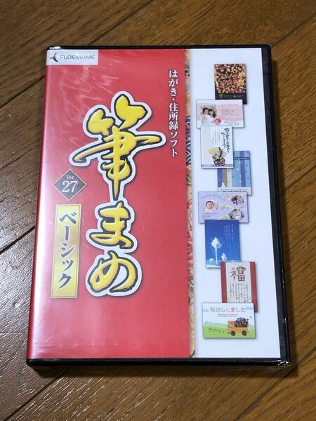 筆まめ Ver.27 ベーシック CD-ROM Windows 新品未開封 ソースネクスト株式会社 はがき・住所録ソフト