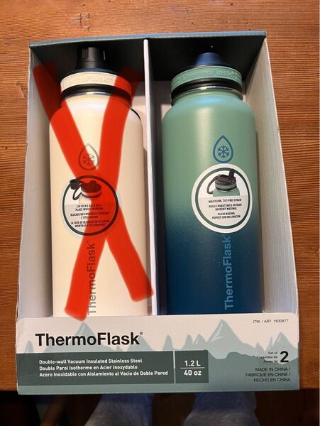 サーモフラスク 1.2L 1本 タケヤ グラデーショングリーン保温 保冷