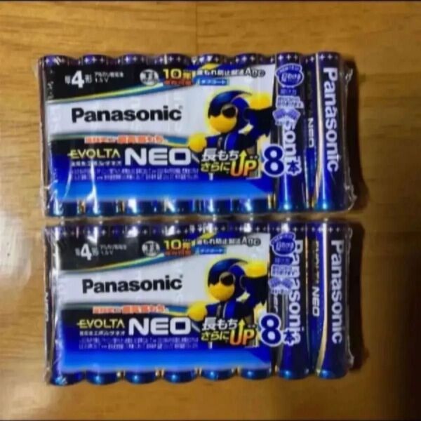 Panasonic エボルタネオ 単4形 16本 使用推奨期限2032年以降