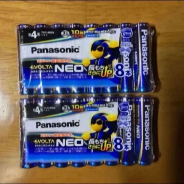 Panasonic エボルタネオ 単4形 16本 使用推奨期限2032年以降