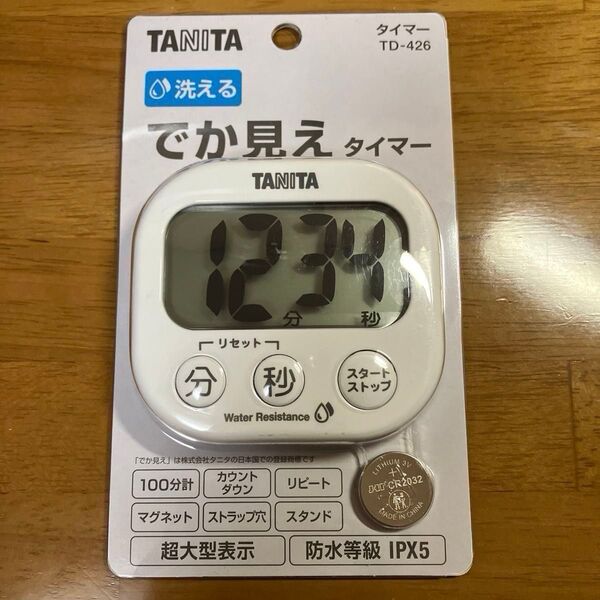 タニタ TD-425 洗える でか見えタイマー