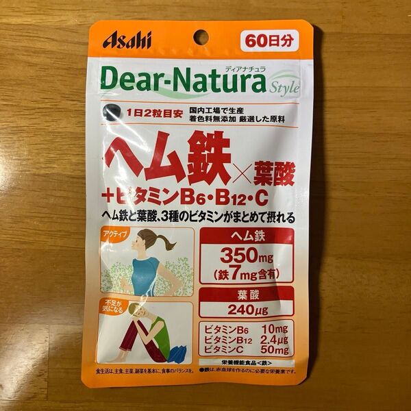 ディアナチュラ ヘム鉄×葉酸+ビタミンB6・B12・C 60日分