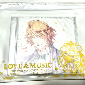 うたプリ 四ノ宮那月 ホワイトデーCD 未開封品