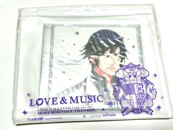 うたプリ 一ノ瀬トキヤ ホワイトデーCD 未開封品