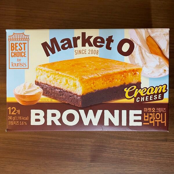 マーケットO リアルブラウニー クリームチーズ味