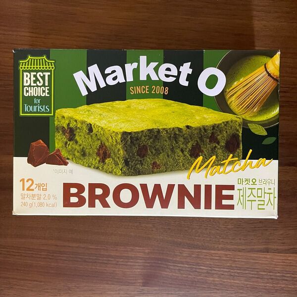 Market O マーケットオー ブラウニー 済州抹茶味12個