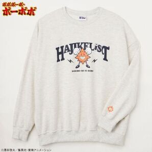 ボボボーボ・ボーボボ プルオーバー トレーナー 首領パッチ ハジケリスト M