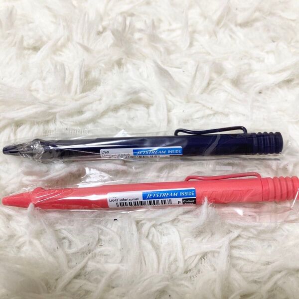 LAMY safari ラミー サファリ ジェットストリーム ダークダスク、サンセット 限定カラー ボールペン 2本セット