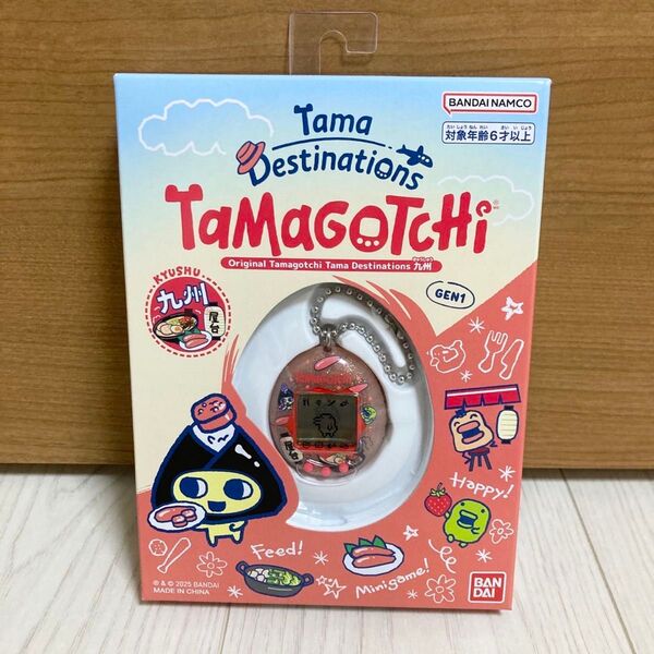 【新品未開封】 たまごっち オリジナル Tamagotchi Original 九州