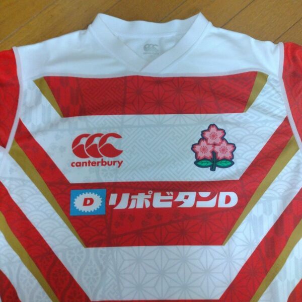 canterbury ラグビー日本代表ジャージ