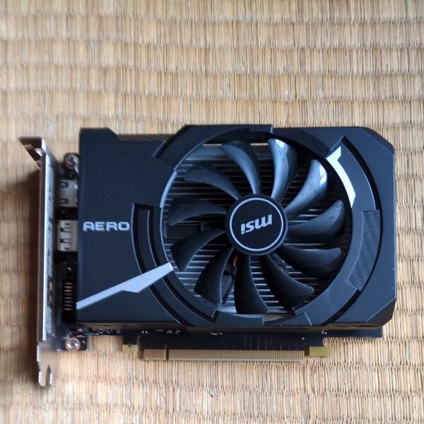 GeForce GTX 1650