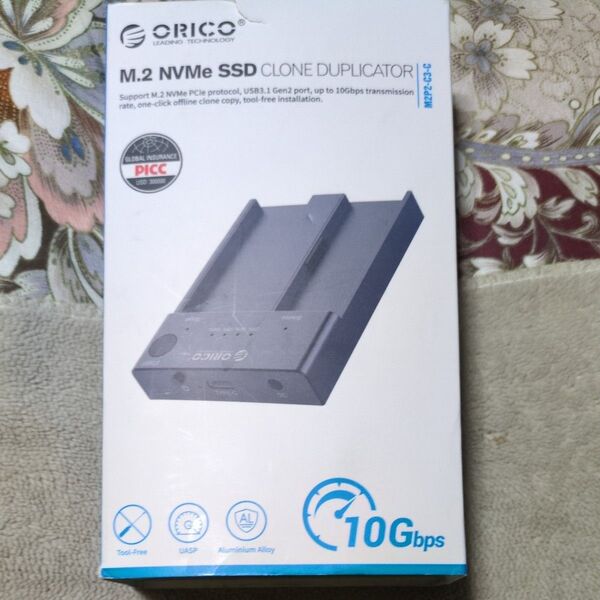 ORICO M.2 NVMe SSD CLONE DUPLICATOR