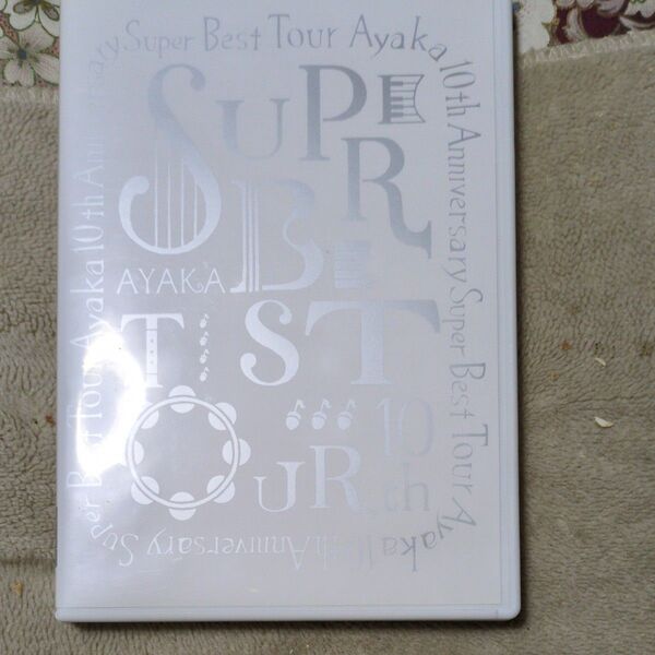 絢香 DVD/絢香 10th Anniversary SUPER BEST TOUR 17/3/15発売 オリコン加盟店