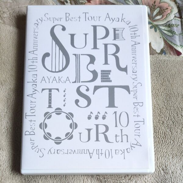 絢香 DVD/絢香 10th Anniversary SUPER BEST TOUR 17/3/15発売 オリコン加盟店