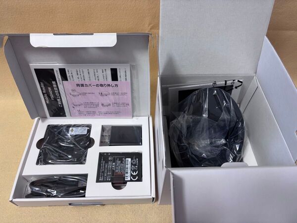【送料込 未使用】FS040Wモバイルルータと専用ホームキット 富士ソフト