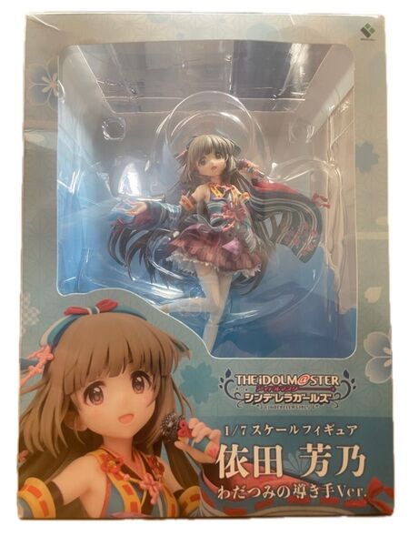 Broccoli ブロッコリー アイドルマスター シンデレラガールズ フィギュア 依田芳乃 わだつみの導き手ver.