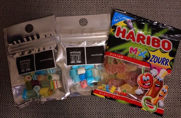 ハリボ HARIBO ミックスサワー グミ パパブブレ papabubble キャンディ飴 あめ おやつ お菓子