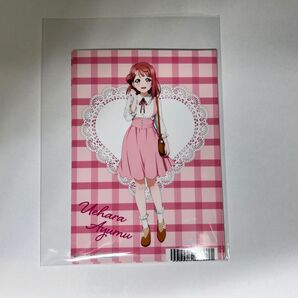 ラブライブ虹ヶ咲 ブロマイド 上原歩夢