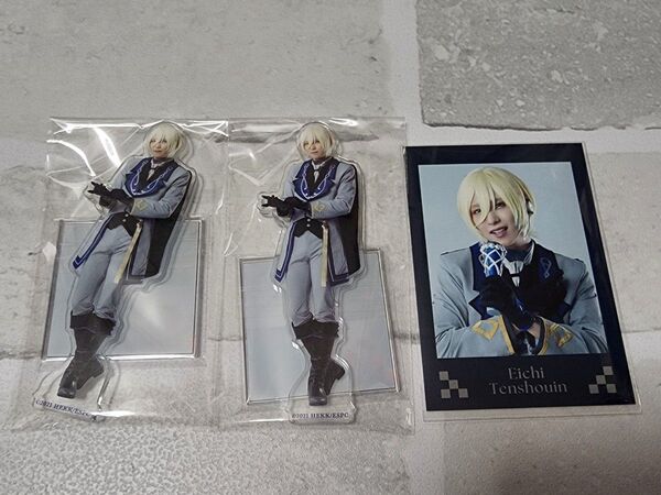 あんさんぶるスターズ! あんステ 英智 チェキ風カード アクスタ