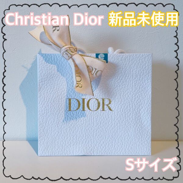 Christian Dior/ショップ袋