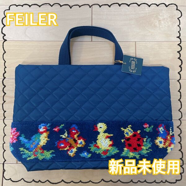 FEILER/ハイジ バッグインミニバッグ