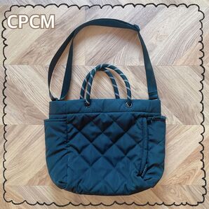 CPCM/キルティング2WAYビッグショルダー