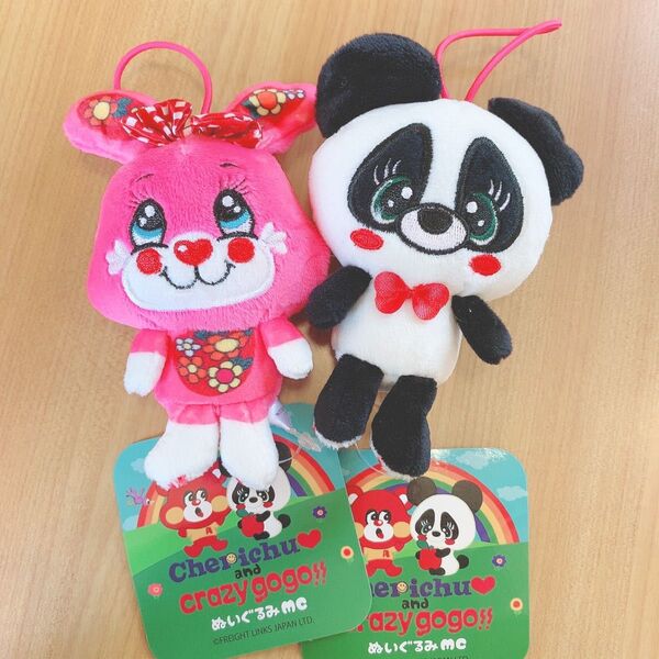 チェリッチュ&クレイジーゴーゴーぬいぐるみMCCherichu & Crazygogo ストラップ マスコット キーホルダー