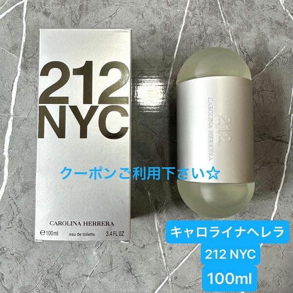 キャロライナヘレラ CAROLINA HERRERA 212 NYC 100ml 香水 オードトワレ EDT