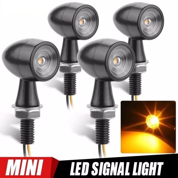 車検対応 バイク LED ミニ ウィンカー 汎用 小型 極小 ウインカー アンバー 4個
