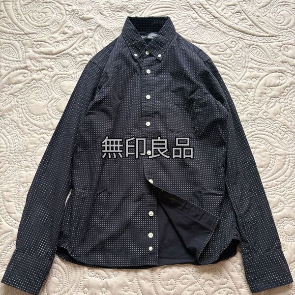 無印良品 BDシャツ ボタンダウン ピンドット柄 長袖S 黒ブラック メンズ
