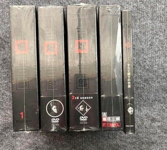 希少品【未開封品・保存版】古畑任三郎DVDフルセット
