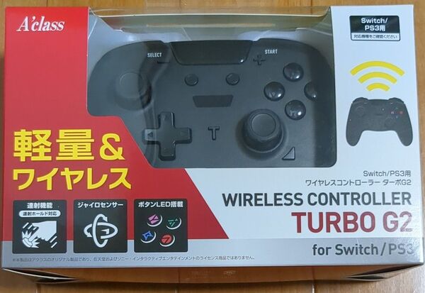 ワイヤレスコントローラー ターボ G2 箱破れあり