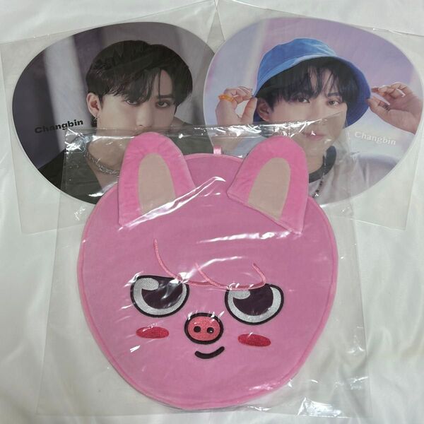 straykids skzoo チャンビン トェッキ うちわカバー うちわ