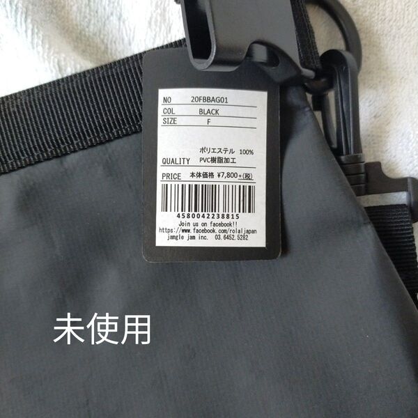 【未使用】Roial 防水ロールトップバックパック ブラック