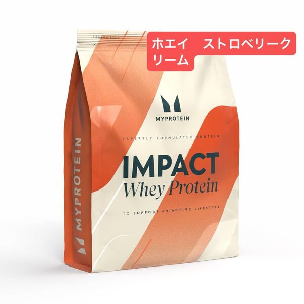 マイプロテイン インパクトホエイプロテイン ストロベリークリーム 1kg MYPROTEIN IMPACt