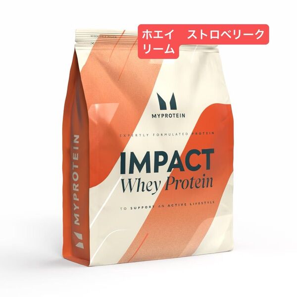 マイプロテイン インパクトホエイプロテイン ストロベリークリーム 1kg MYPROTEIN IMPACt