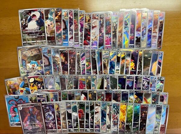 ポケモンカード AR CHR 100枚以上 まとめ売り カビゴン 被り少なめ
