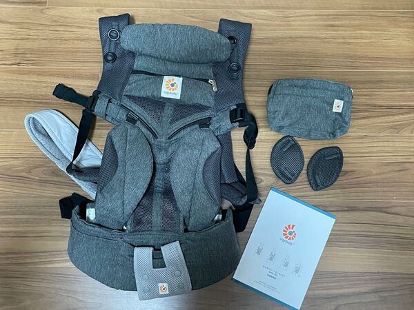 ergobaby エルゴベビー OMNI360 クールエア カラー:クラシックウィーブ 抱っこ紐 中古