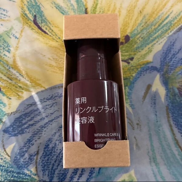 無印良品 MUJI 薬用リンクルブライト 美容液 50ml
