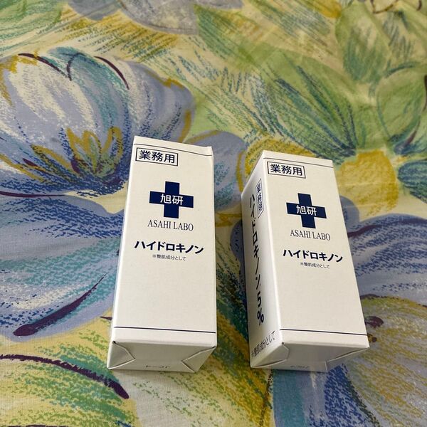 業務用ハイドロキノン原液 10g2本 旭研究所