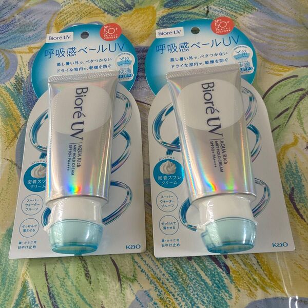 新品 花王 ビオレUV呼吸感ベールUV アクアリッチエアリーホールドクリーム 2点