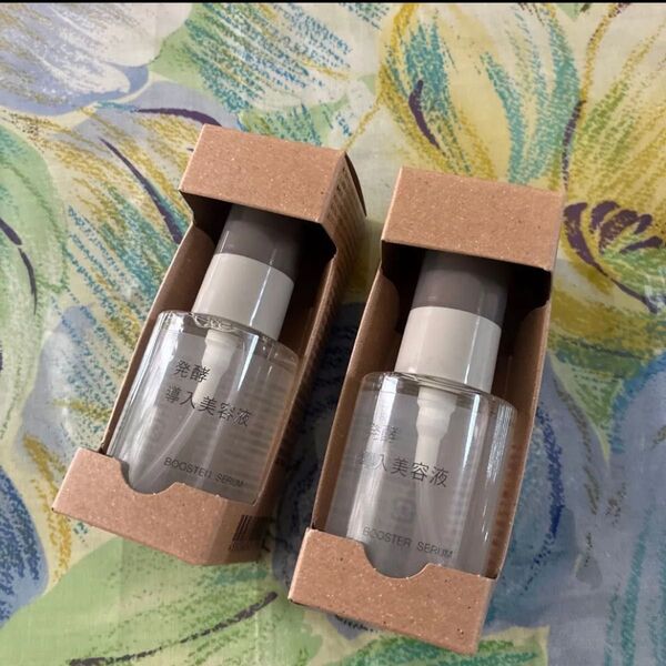 無印 発酵導入美容液 無印良品 50ml 2本