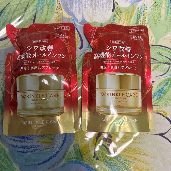 グレイスワン リンクルケア モイストリペアジェルクリーム詰め替え 2袋