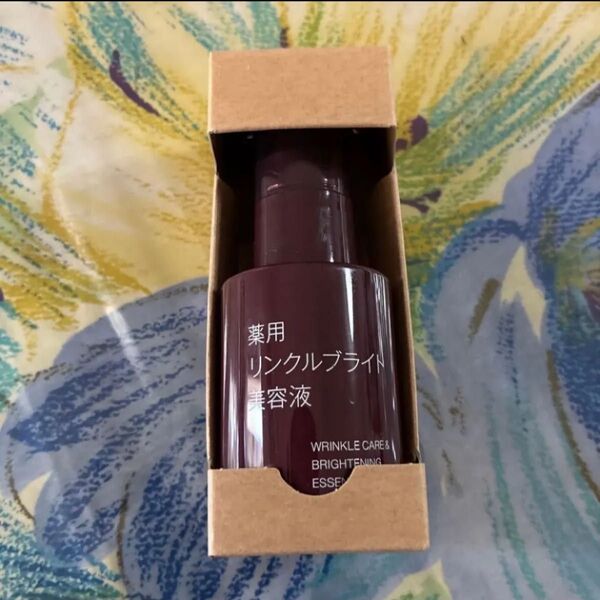無印良品 MUJI 薬用リンクルブライト 美容液 50ml