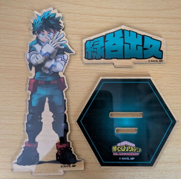 僕のヒーローアカデミア PLUS ULTRA SQUARE プルス ウルトラ スクエア 緑谷出久 アクリルスタンド 5周年