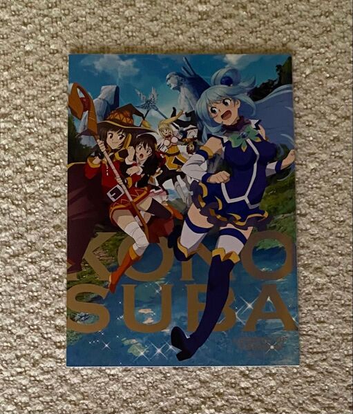 この素晴らしい世界に祝福を! 紅伝説 パンフレット