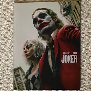 JOKER2 パンフレット