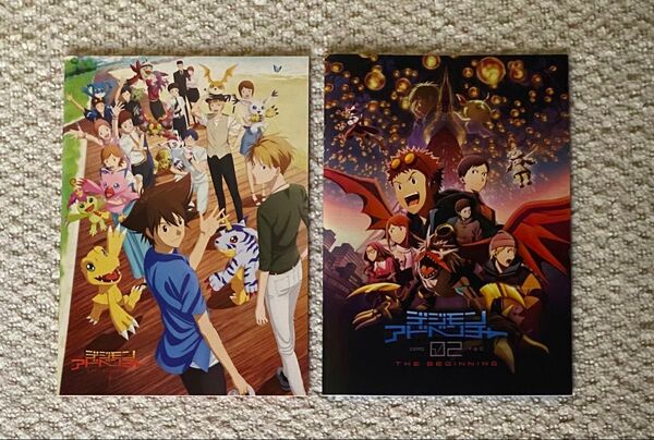 デジモンアドベンチャー LAST evolution 絆 デジモンアドベンチャー02 THE BEGINNING パンフレット