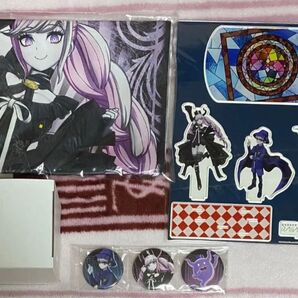 超探偵事件簿 レインコード 楽天ブックス 特典セット 未使用未開封